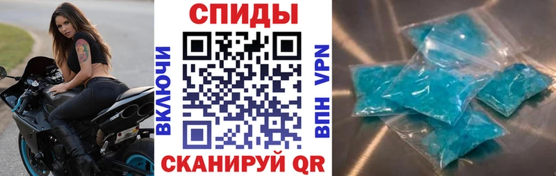 Купить  Сегежа  АМФЕТАМИН VHQ 