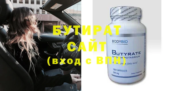 дмт Пестово