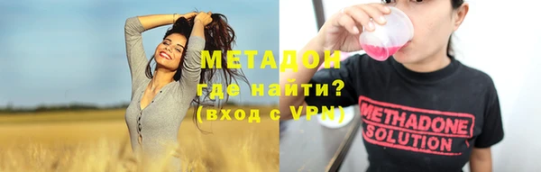 прущий лед Переславль-Залесский