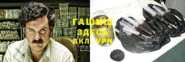 прущий лед Переславль-Залесский