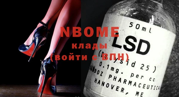 прущий лед Переславль-Залесский