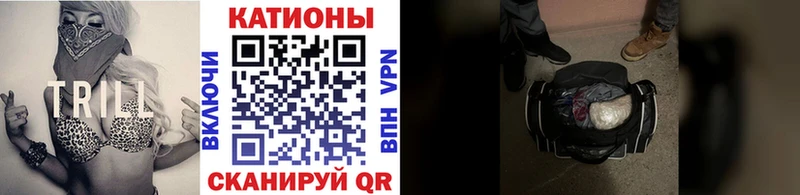 МЕФ VHQ  Купить где  Сегежа 