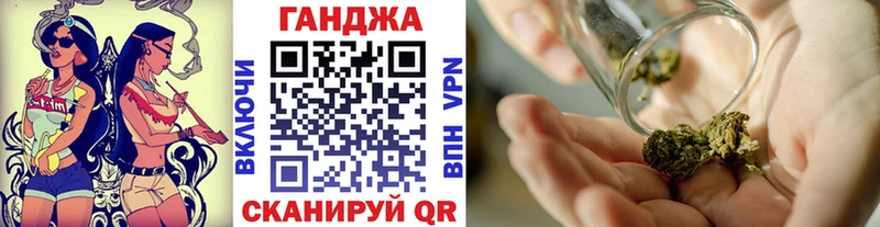 МАРИХУАНА White Widow  Купить  Сегежа 